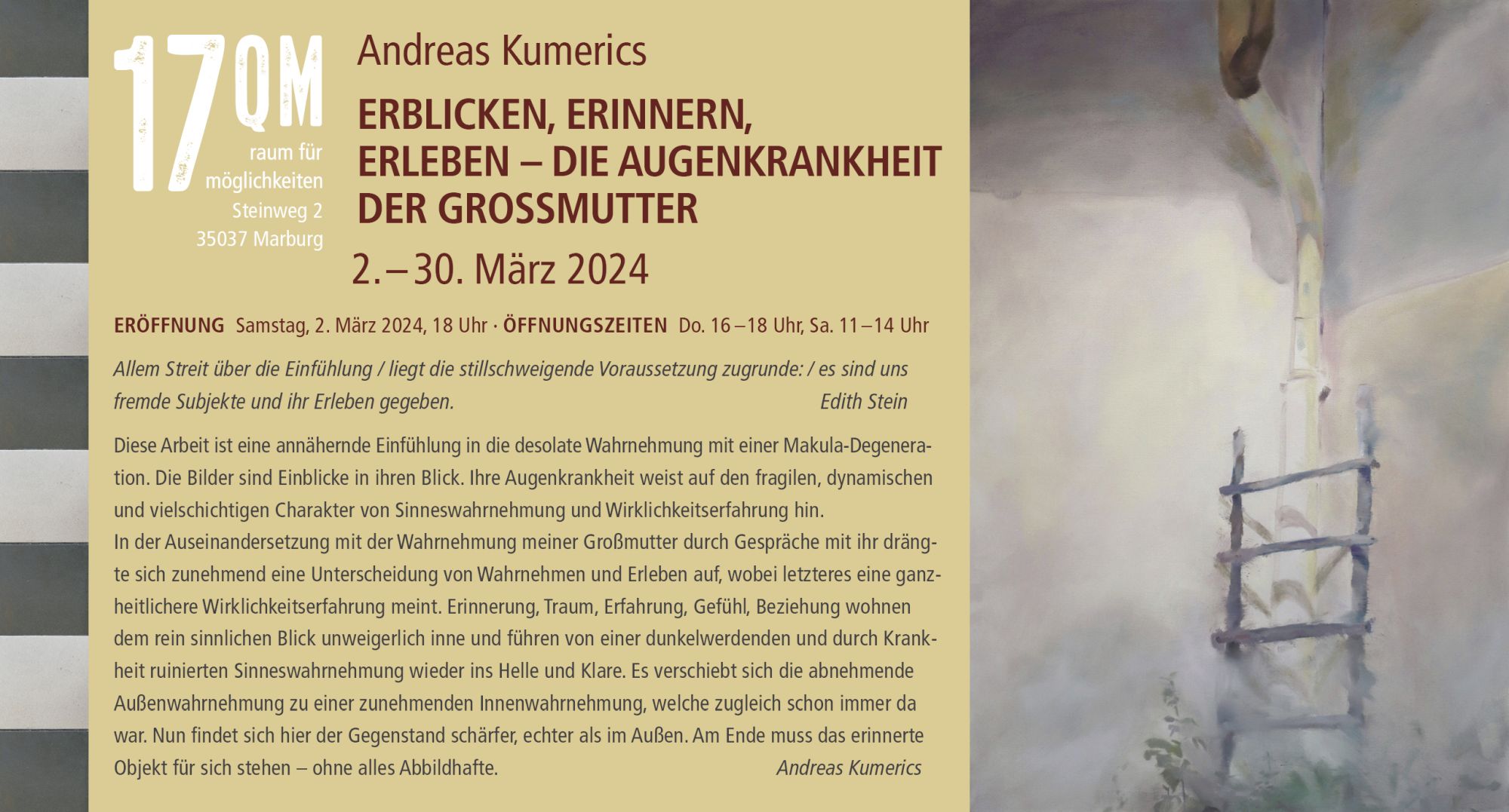 17QM: Andreas Kumerics – ERBLICKEN, ERINNERN, ERLEBEN – DIE…